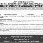 Lady Reading Hospital LRH/MTI Peshawar Jobs 2019 for Teaching Faculty