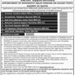 DOW University of Health Sciences Jobs 2019 for Admin, Computer Operators, IT, Office, Assistants & Other Posts