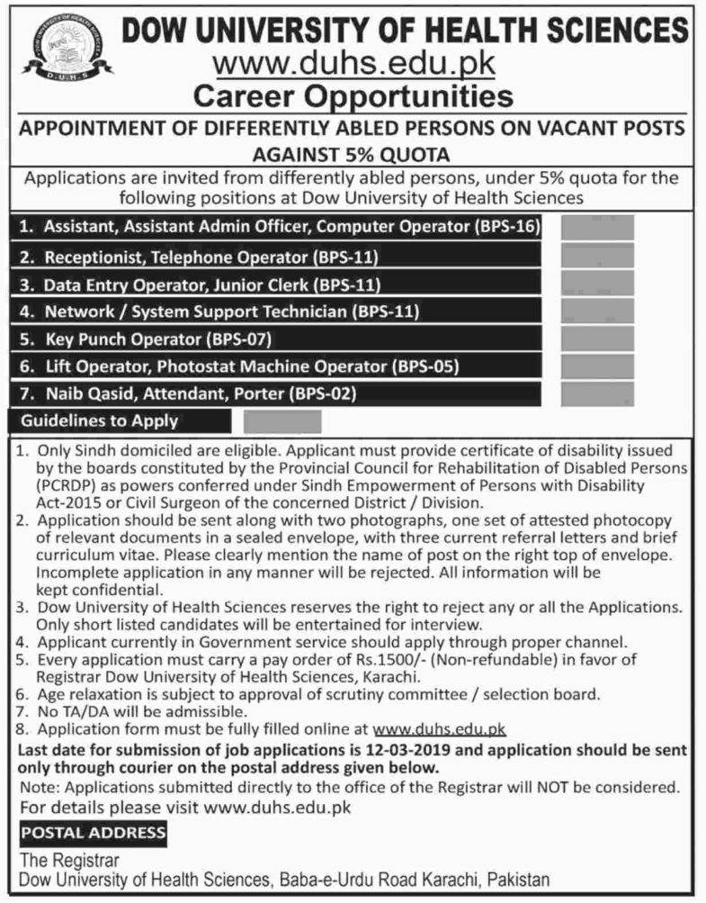 DOW University of Health Sciences Jobs 2019 for Admin, Computer Operators, IT, Office, Assistants & Other Posts