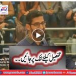 Google CEO Sundar pichai's Question and Answer Session.