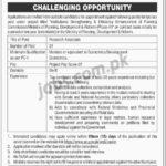 Planning Commission (PC) Pakistan Jobs 2019 for Research Associate Posts