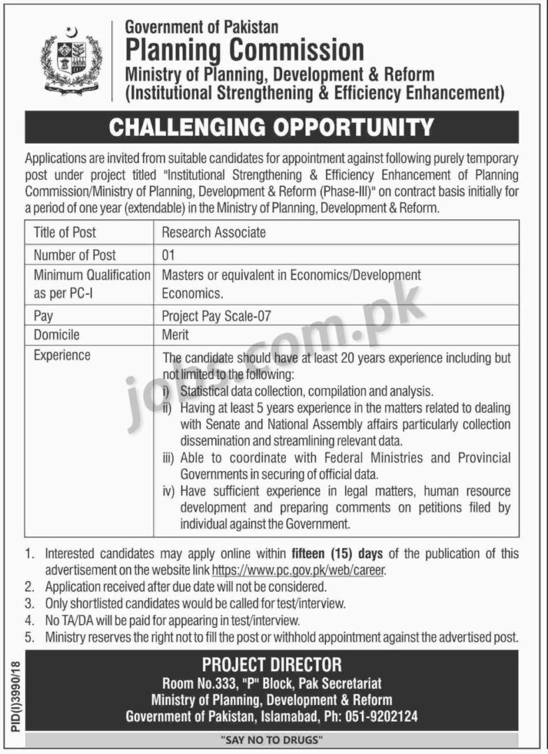 Planning Commission (PC) Pakistan Jobs 2019 for Research Associate Posts