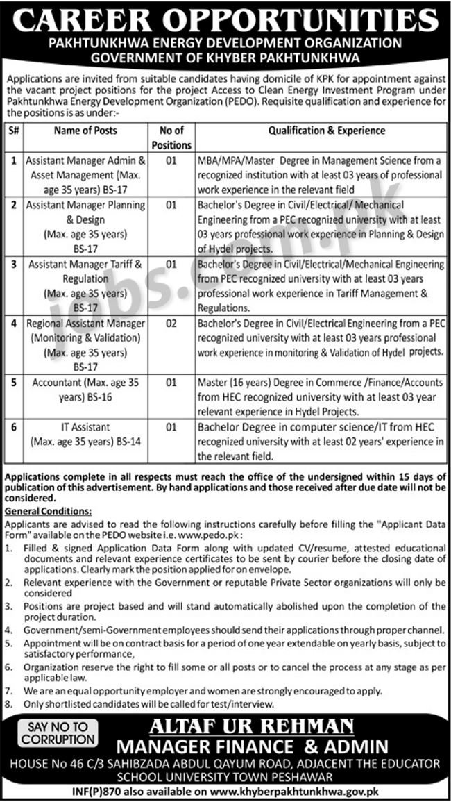 Pakhtunkhwa Energy Development Organization (PEDO) Jobs 2019 for 7+ Admin, IT, Accounts, Engineering and Assistant Managers