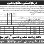 Agriculture Department Balochistan Jobs 2019 for 36+ Crop Reporters, Jr Clerks, Drivers, Security & Support Staff
