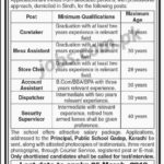 Public School Gadap Karachi Jobs 2019 for Account Assistant, Clerk, Caretaker, Security & Support Staff