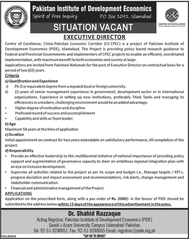 PIDE / CPEC Jobs 2019 for Executive Director / Management