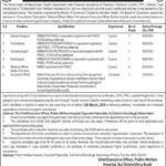 Health Department Balochistan Jobs 2019 for 9+ Accounts & Medical Posts