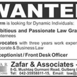 Zafar & Associates LLP Jobs 2019 for Office, Advocates and Law Graduates