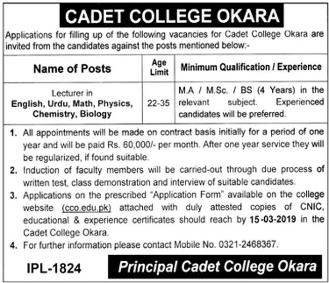 Cadet College Okara Jobs 2019 for Teaching Staff