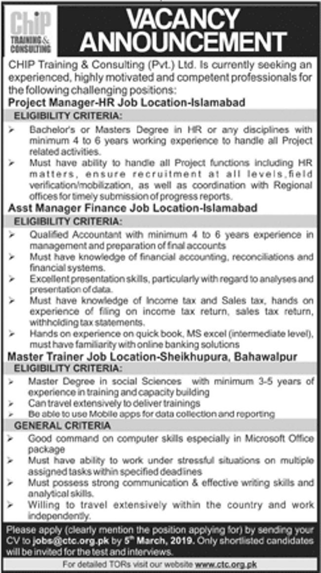 Chip Training & Consulting (CTC) Jobs 2019 for Admin, Finance, HR, UCO, UCCSO and Other Posts (Multiple Cities)
