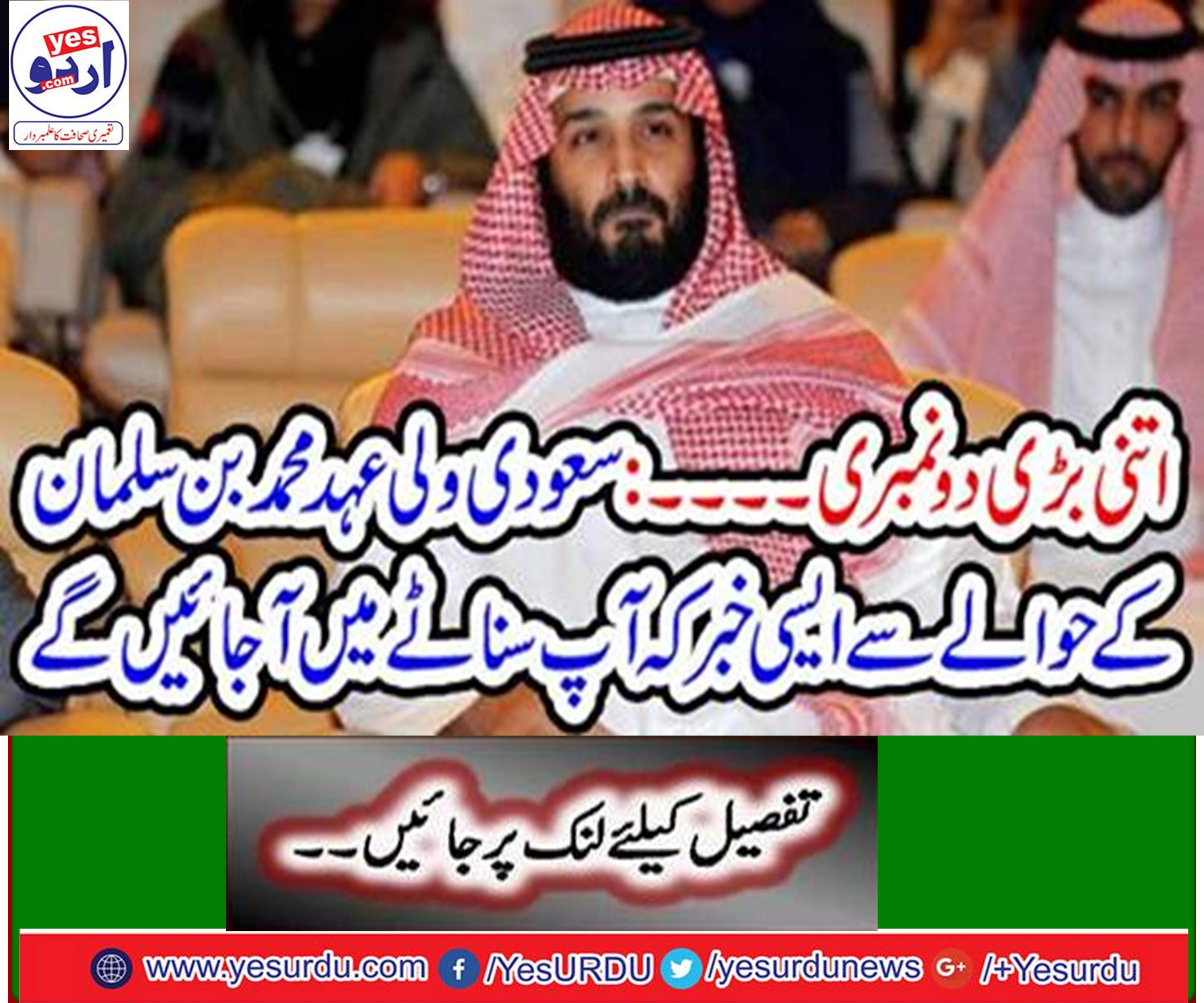 پینٹنگ جعلی قرار