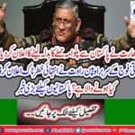 India announces revenge of pulwama attack from Pakistan