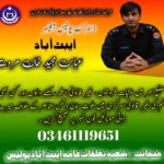 Abbottabad police campaign against the drug during the last week, exported 19 kg chars of 2 kg heroin and 61 bottles of wine