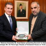 ambassador, of, Azerbaijan, meet, speaker, National assembly, today