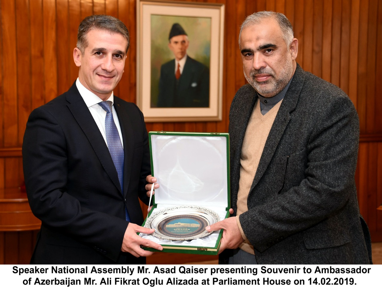 ambassador, of, Azerbaijan, meet, speaker, National assembly, today
