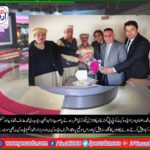 RAMZAN MIRZA ADVOCATE, PRESENTED, FLOWERS, ON, APPOINTED, GEN, SECRETARY, PPP GUJAR KHAN