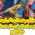 hot, afreen, khan, beautiful stage, actress, where, she, came, from, special news