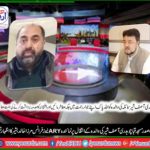 MIRZA KHALID BASHIR, CORRESPONDENT, ARY, NEWS, FRANCE, CONDOLENCE, ON, DEATH, OF, ASIF ALI SHER, PRESIDENT, WORLD, ISLAMIC, FORUM, FRANCE, AND, PRESIDENT, MASJID, QUBA, FRANCE