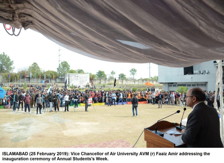 AIR UNIVERSITY, IS, COMMITTED, TO, PROVIDE, QUALITY, PLAYERS, TO, PAKISTAN, IN, ALL, SPORTS, SAYS, VICE CHANCELLOR 