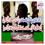 Pakistan set an example of supreme capacity