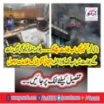 Kashmir will no longer go to India