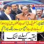 Ready to resign, what is going on in the next few hours?
