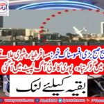 Passenger plane crashes in urban areas