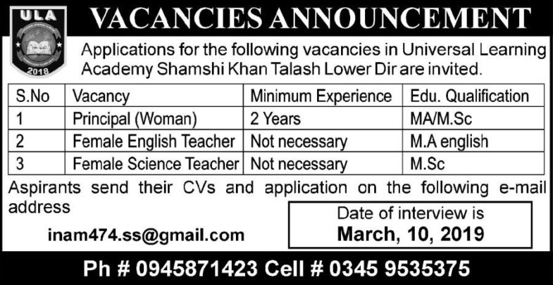 Uuniversal Learning Academy Lower Dir Jobs 2019 for Teachers / Principal