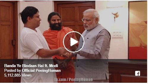 Banda Yeh Bindaas Hai ft. Modi