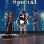 India's Best #Dramebaaz - Pehchan Kaun