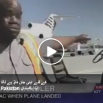 GUY SAVE 200 PEOPLE LIFE