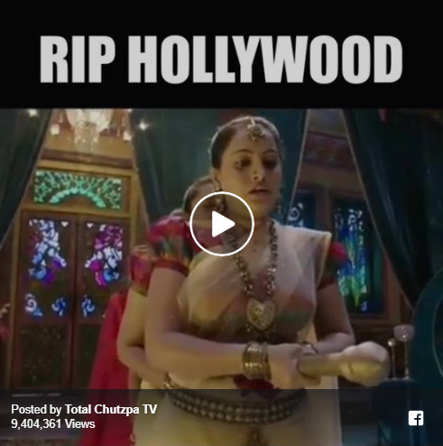 RIP HOLLYWOOD