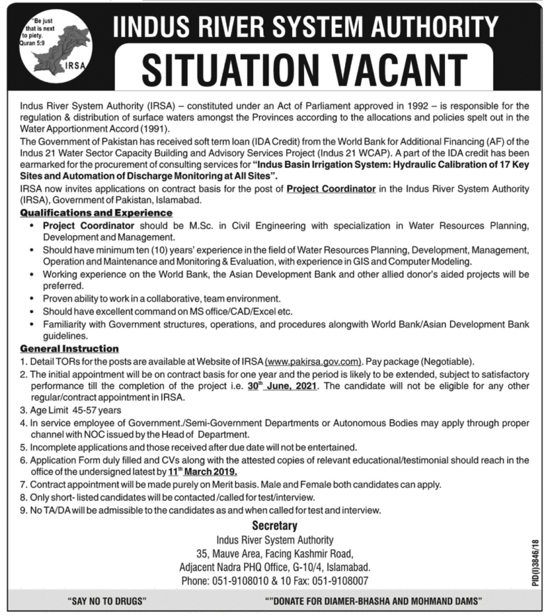 Indus River System Authority (IRSA) Jobs 2019 for Project Coordinator