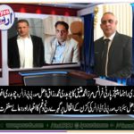 Mirza Atteeq, SENIOR, LEADER, PPP, FRANCE