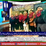 Muhammad Ramzan Mirza, advocate, honored, with, flowers, and, sweets, on, being, elected, as, ppp, gujar khan, gen secretary