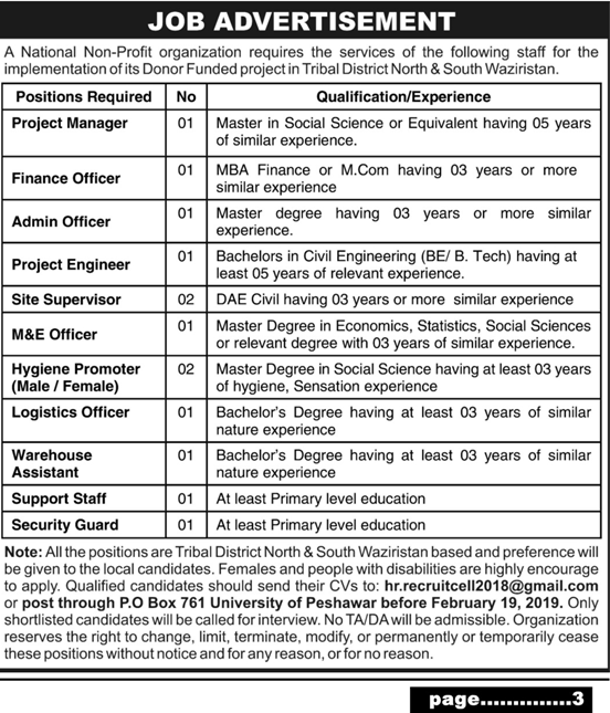 National NGO Jobs 2019 for 13+ Admin, Finance, Engineering, M&E, Logistic and Other Posts