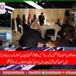25, France, Based,companies, are, ready, to, invest, in, Pakistan, they, will, visit, Pakistan, Next, Month