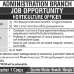 Pak Army Jobs 2019 for Horticulture Officer at Headquarter 1 Corps Mangla Cant