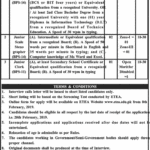 KP Directorate of Transport & Mass Transit Jobs 2019 for Jr Stenographers, Computer Operator and Junior Clerk