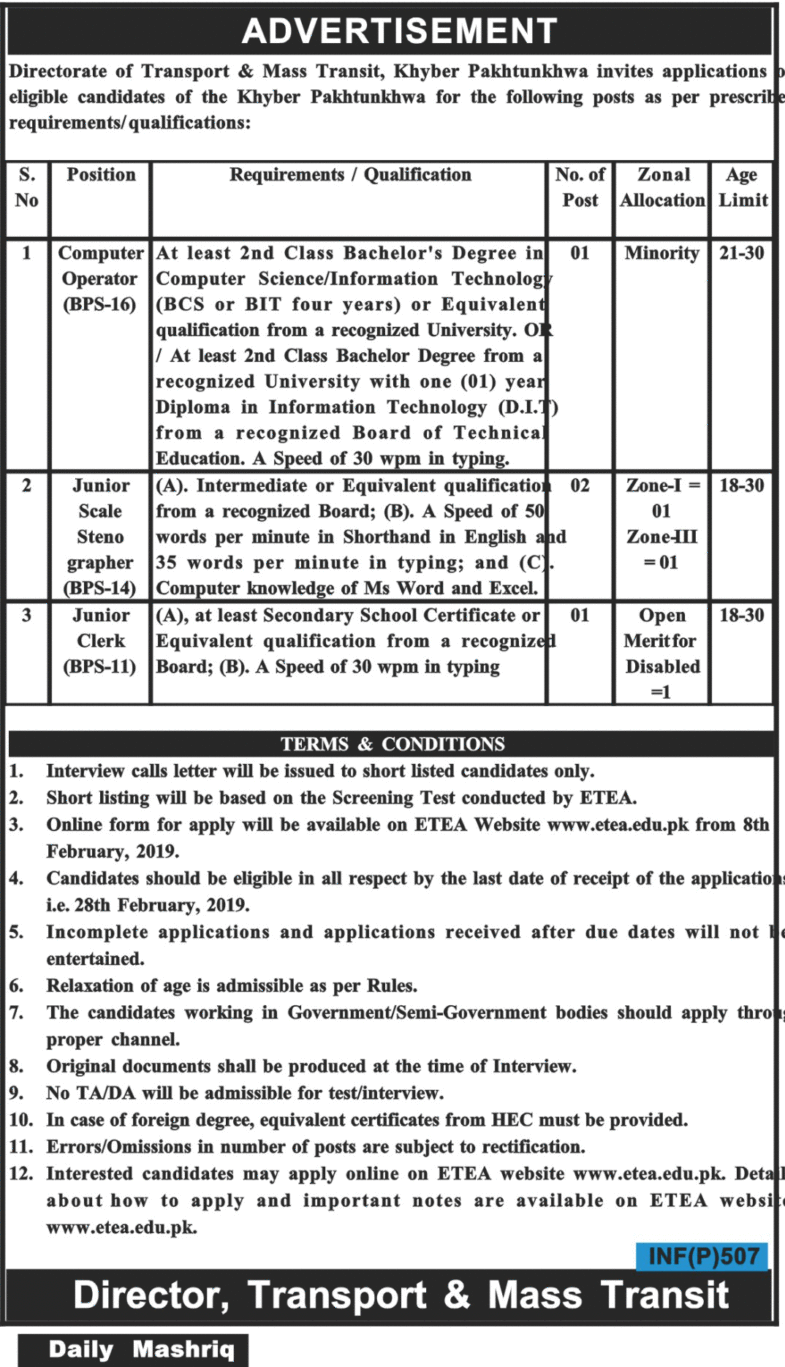 KP Directorate of Transport & Mass Transit Jobs 2019 for Jr Stenographers, Computer Operator and Junior Clerk