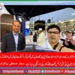 sheikh naimaut ullah, greeted, by, sahibzada ateeq, senior, journalist, France