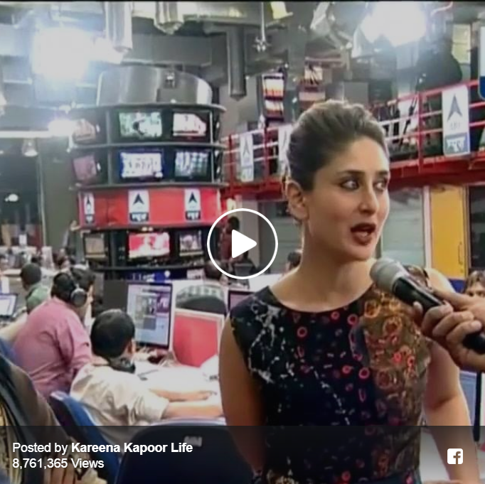 Kareena Rani talks about their idol amir khan how cute