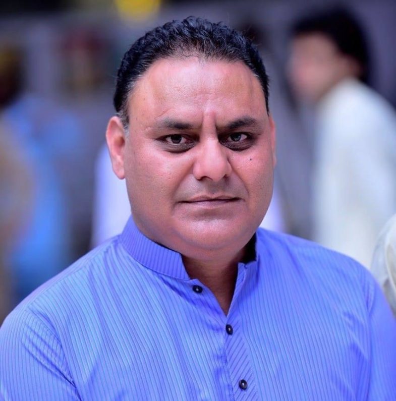 all, city, organization,s and, designations, are, dissolved, for, ppp, gujar khan, ppp, gujar khan