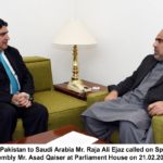 Pakistan Ambassador in Saudi Arabia Raja Ali Ejaz meets with Speaker of the National Assembly Asad Qaiser