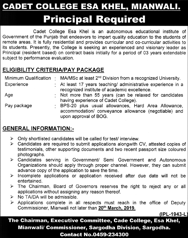 Cadet College Mianwali Jobs 2019 for Principal Post