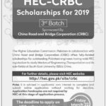 HEC Pakistan CRBC Scholarships 2019 (3rd Batch)