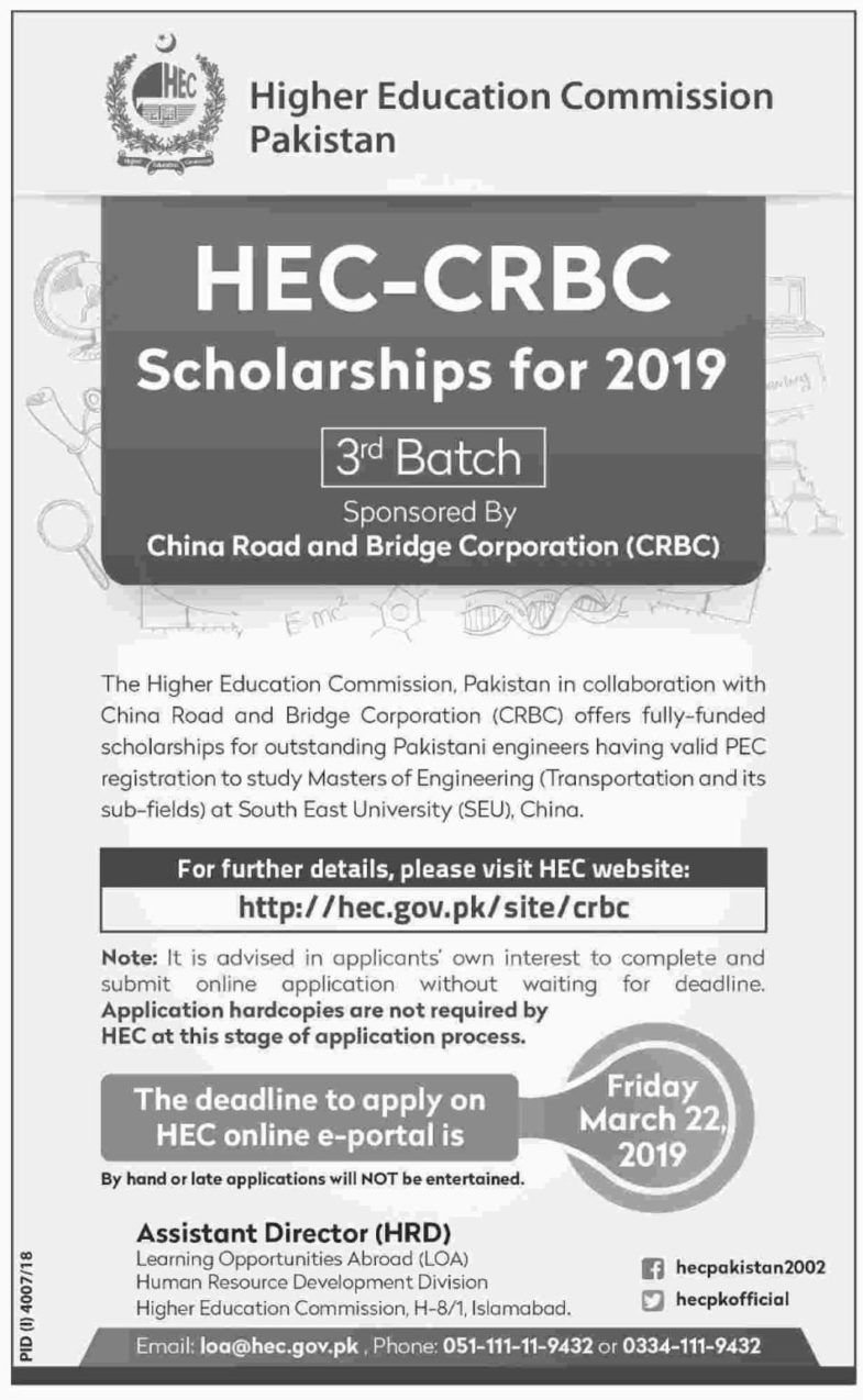 HEC Pakistan CRBC Scholarships 2019 (3rd Batch)