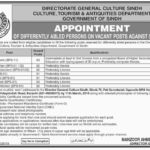 Culture, Tourism and Antiquities Department Sindh Jobs 2019 for 15+ Jr Clerks, Book Sorter, Library & Support Staff