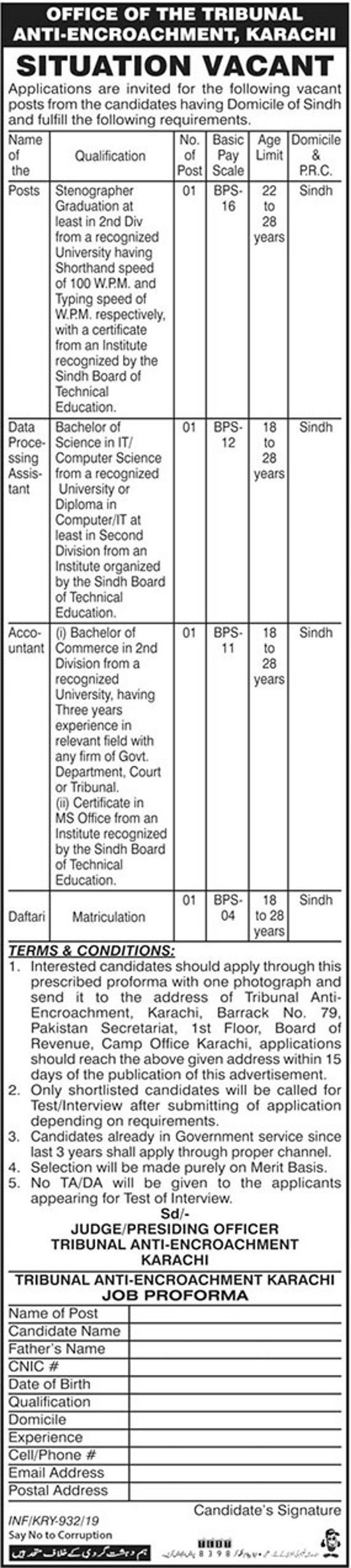 Anti-Encroachment Tribunal Karachi Jobs 2019 for Stenographer, Data Processing Assistant / IT, Accountant & Support Staff