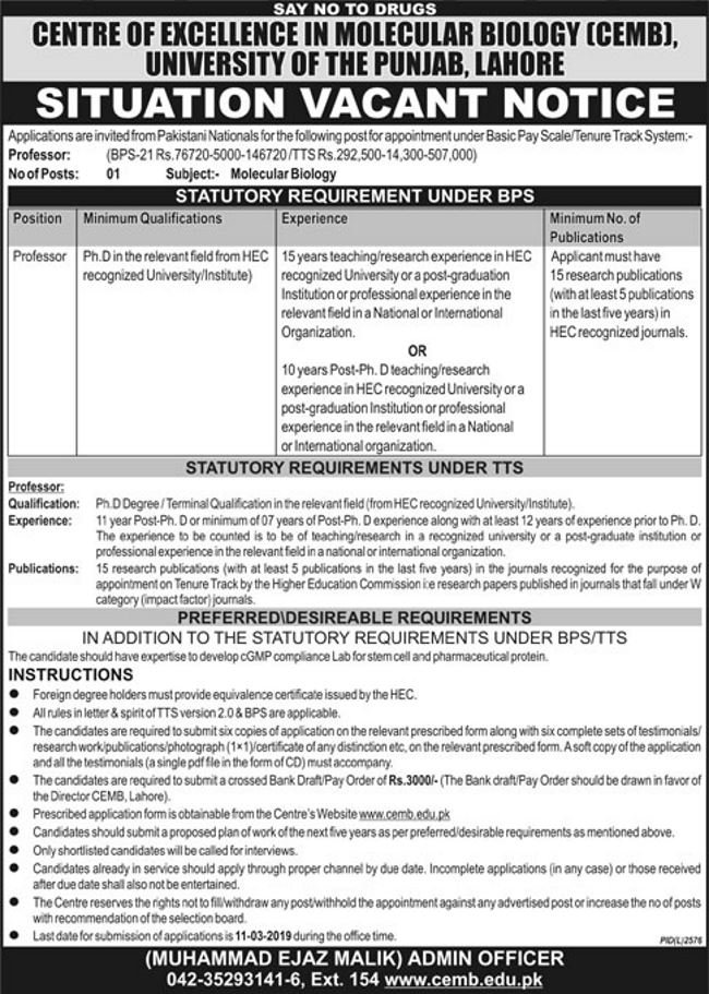 University of Punjab / CEMB Jobs 2019 for Teaching Faculty